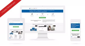 Unsere Referenzen: DSL Expert(e)