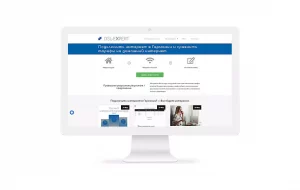 Referenzen_dsl-expert_Thumbnail